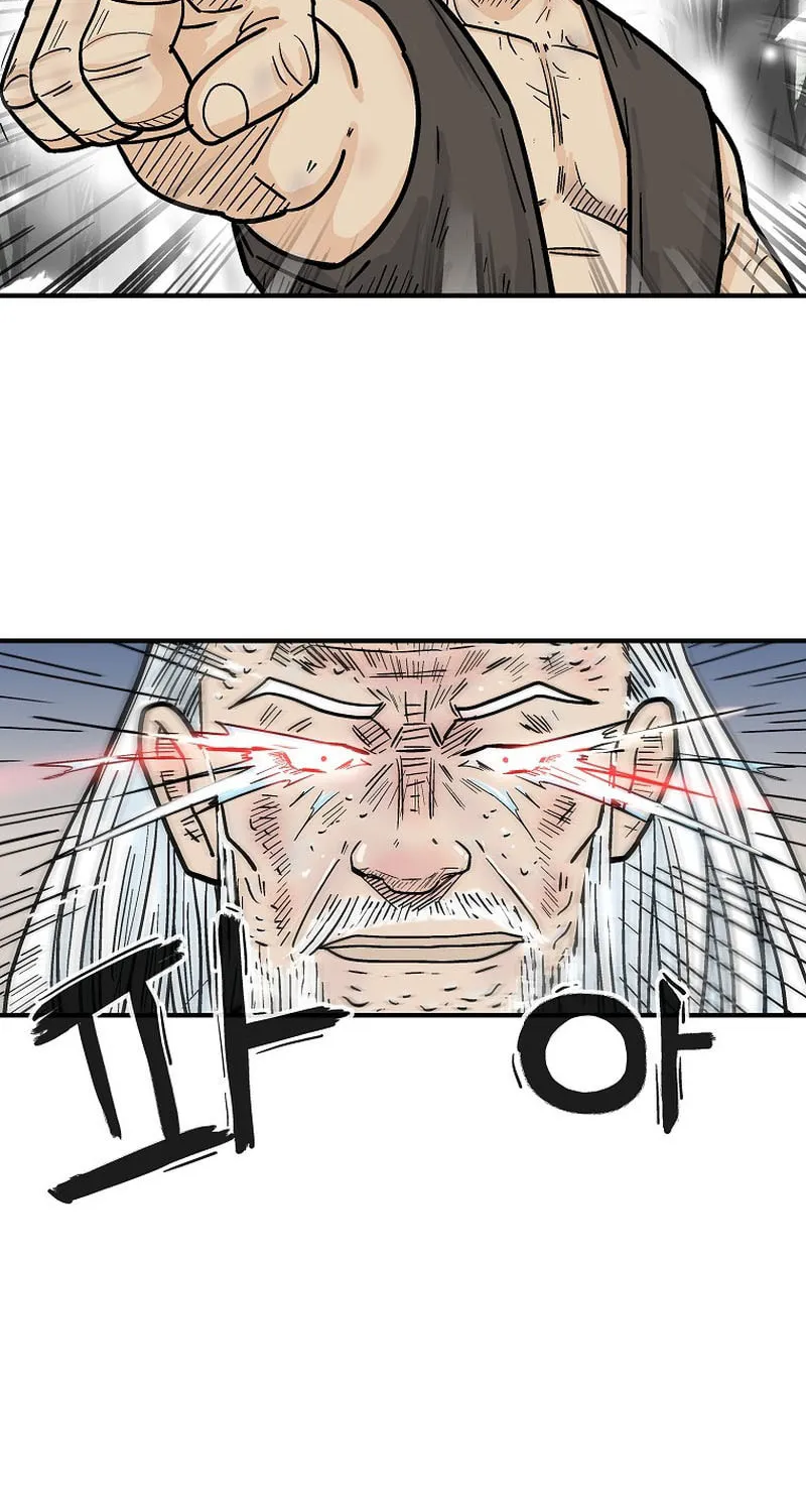 Fist Demon of Mount Hua Chapter 174 page 50 - 