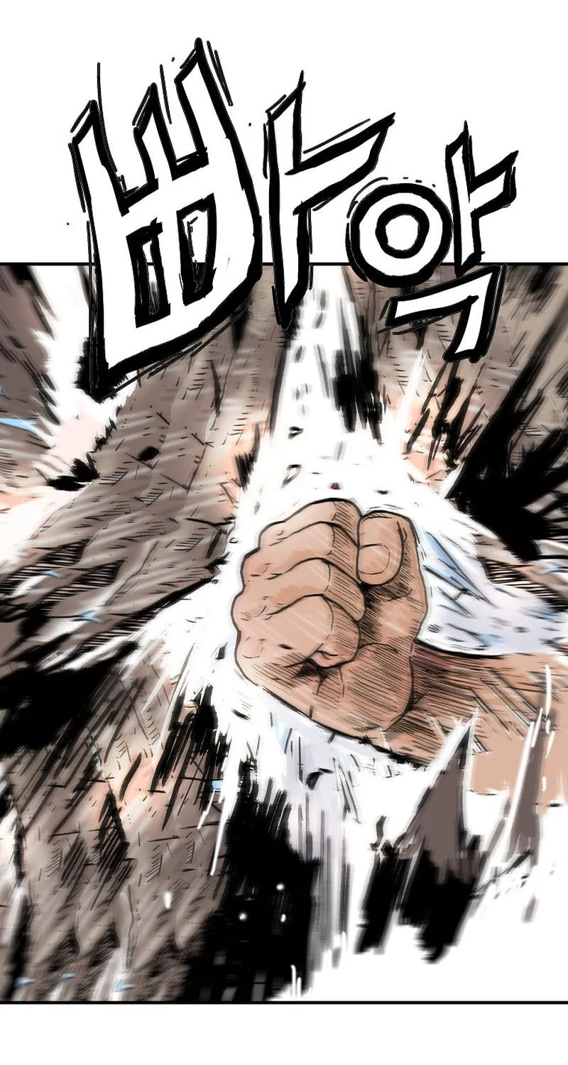Fist Demon of Mount Hua Chapter 174 page 8 - 