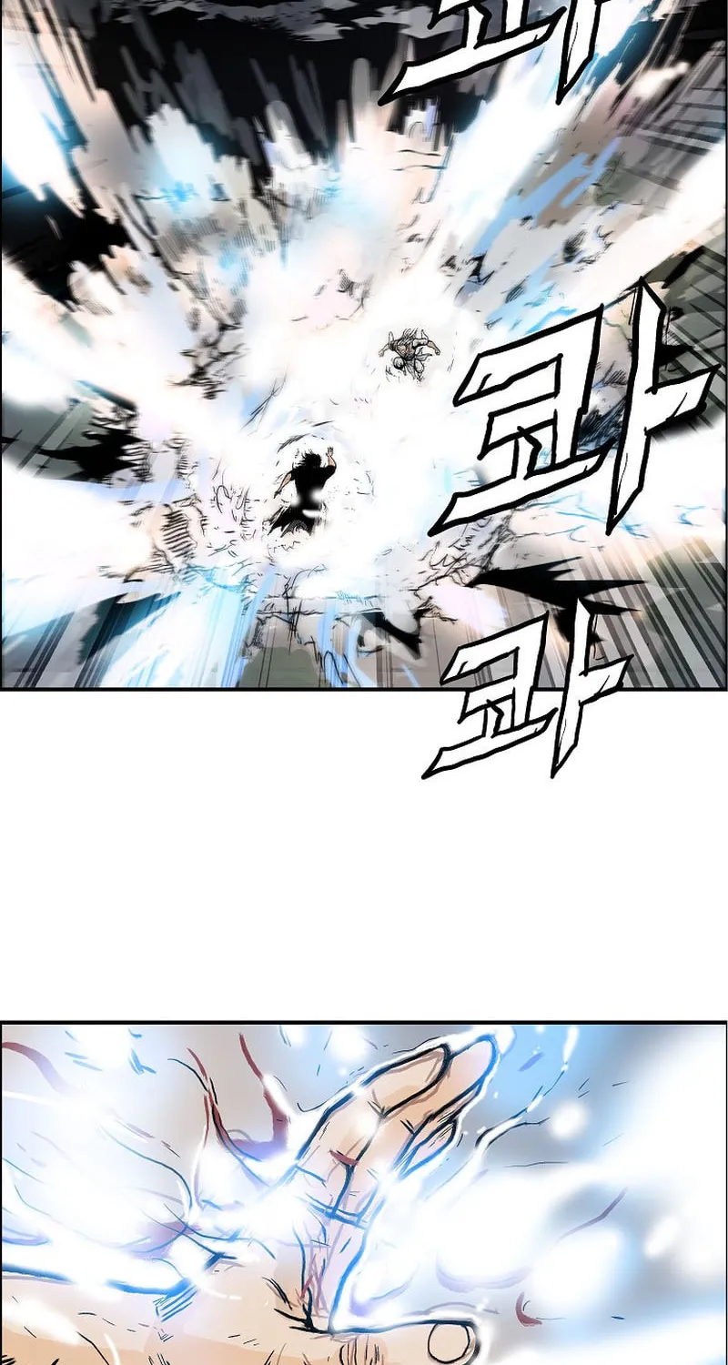 Fist Demon of Mount Hua Chapter 176 page 26 - 