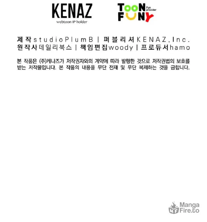 Fist Demon of Mount Hua Chapter 176 page 63 - 