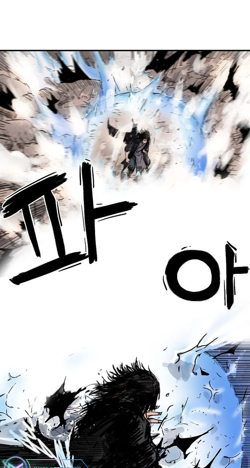 Fist Demon of Mount Hua Chapter 176 page 10 - 
