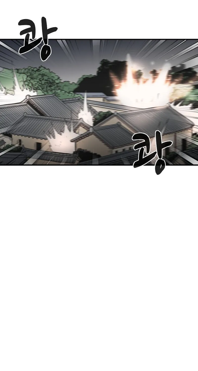 Fist Demon of Mount Hua Chapter 177 page 20 - 