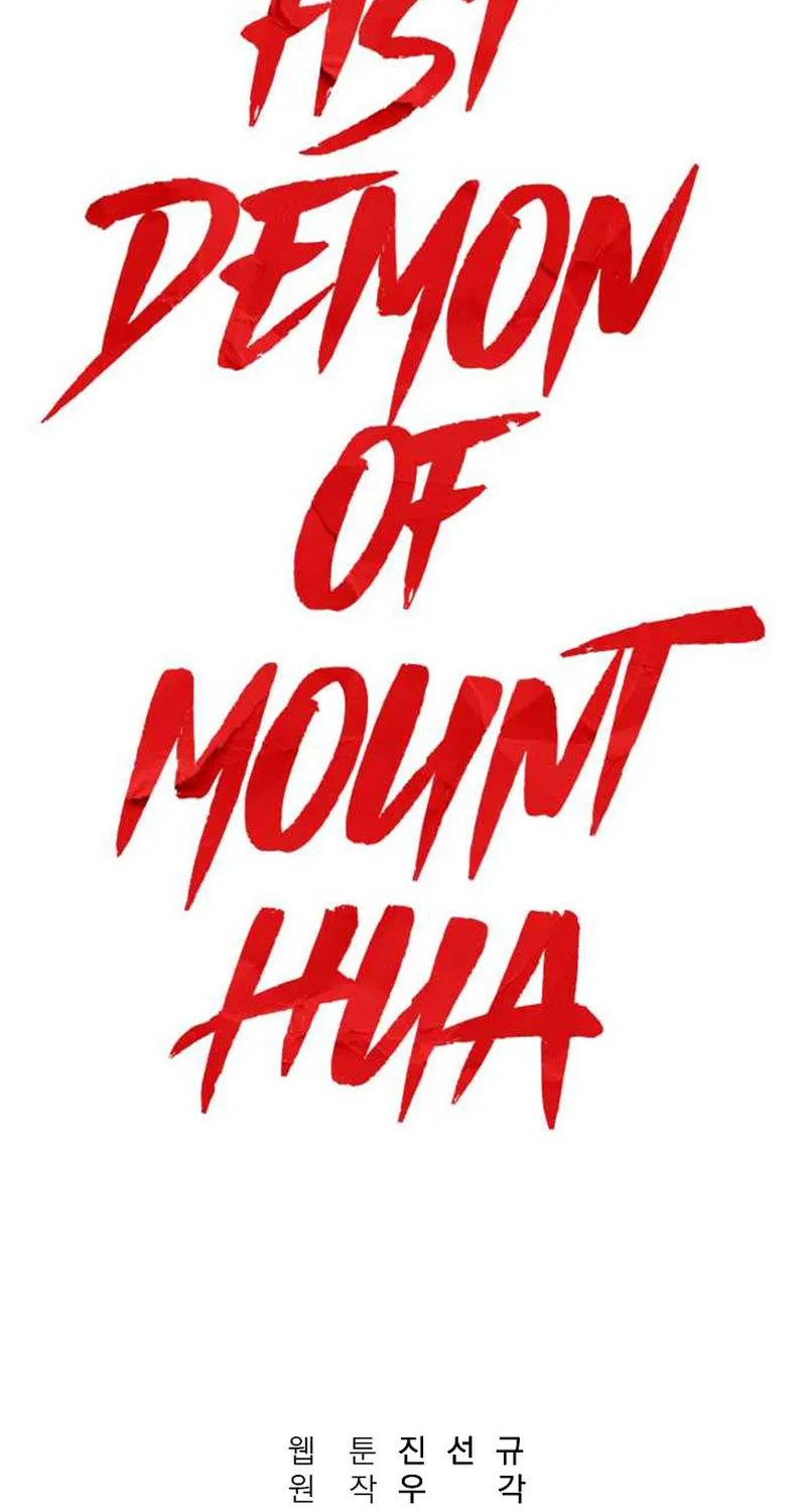Fist Demon of Mount Hua Chapter 177 page 6 - 