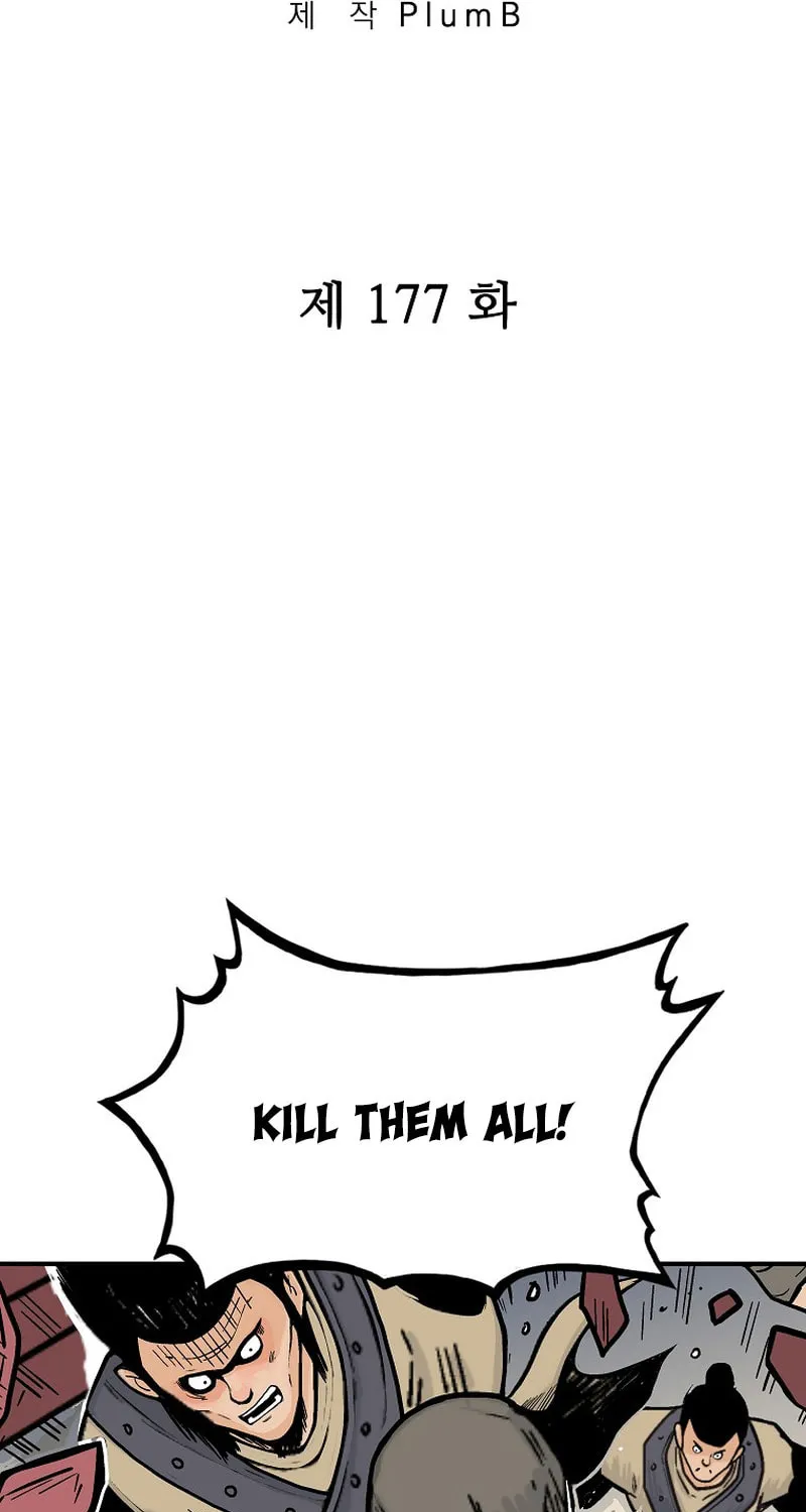 Fist Demon of Mount Hua Chapter 177 page 7 - 