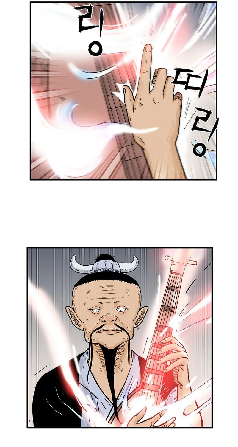 Fist Demon of Mount Hua Chapter 178 page 15 - 