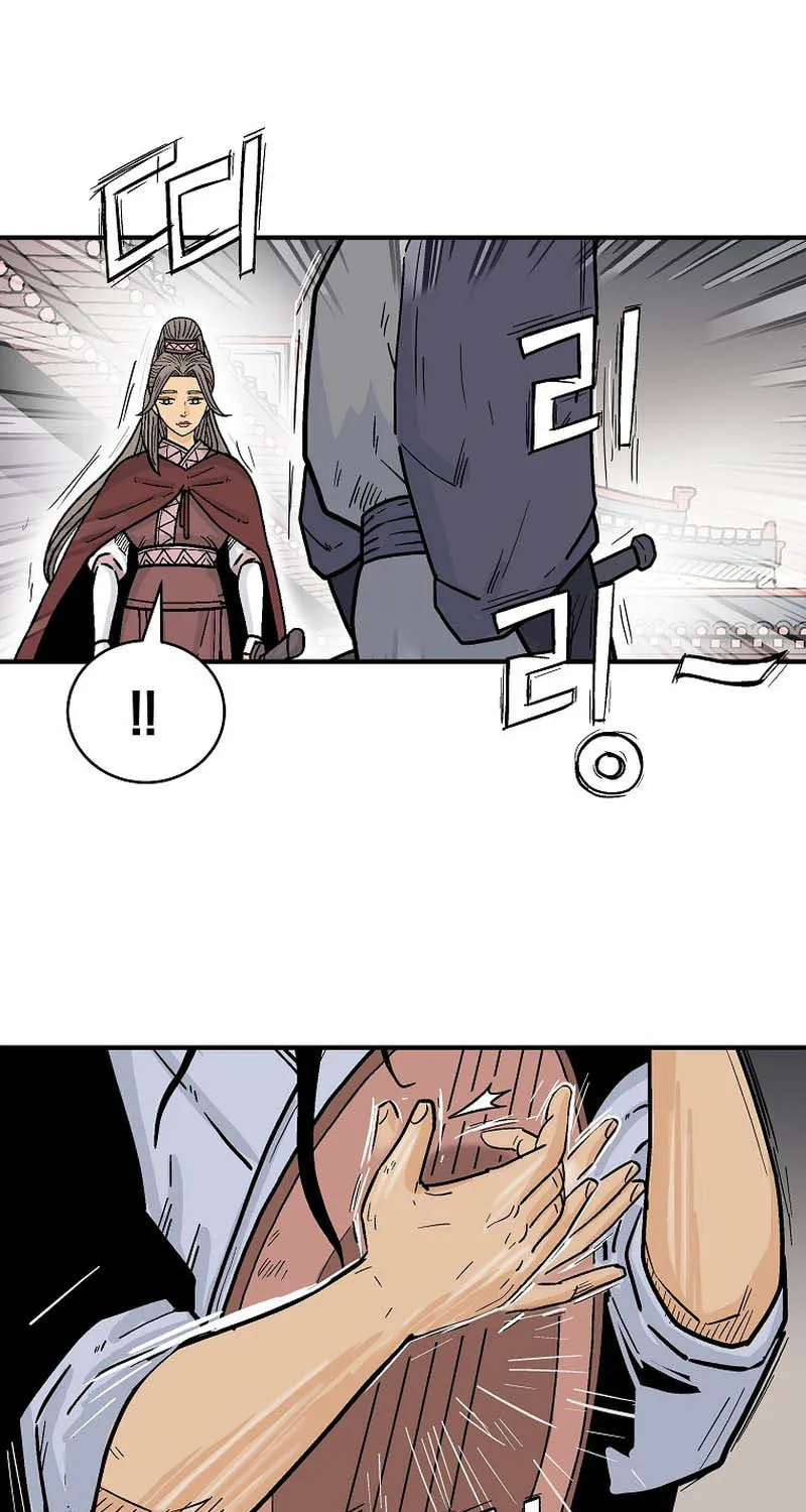 Fist Demon of Mount Hua Chapter 178 page 3 - 