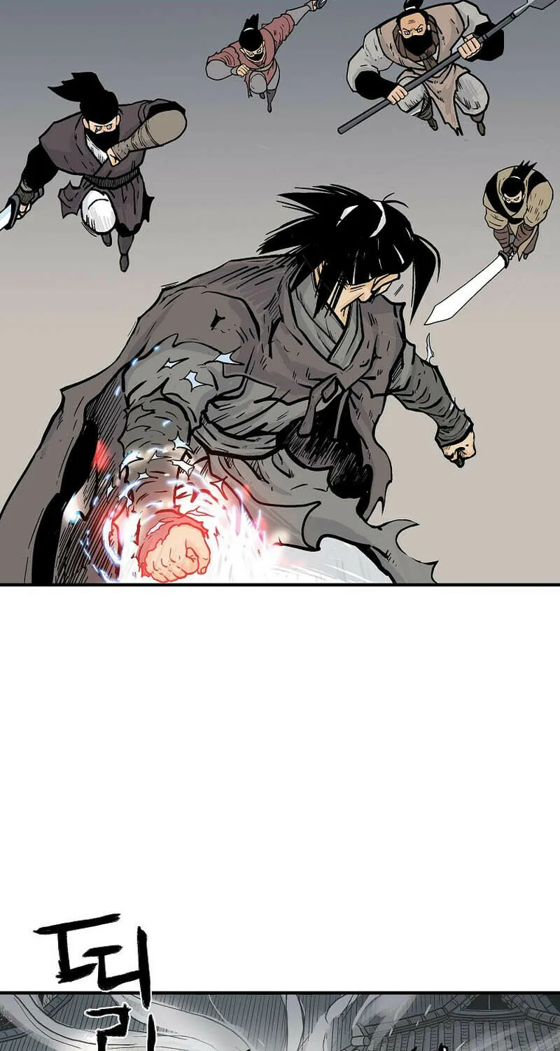 Fist Demon of Mount Hua Chapter 178 page 24 - 
