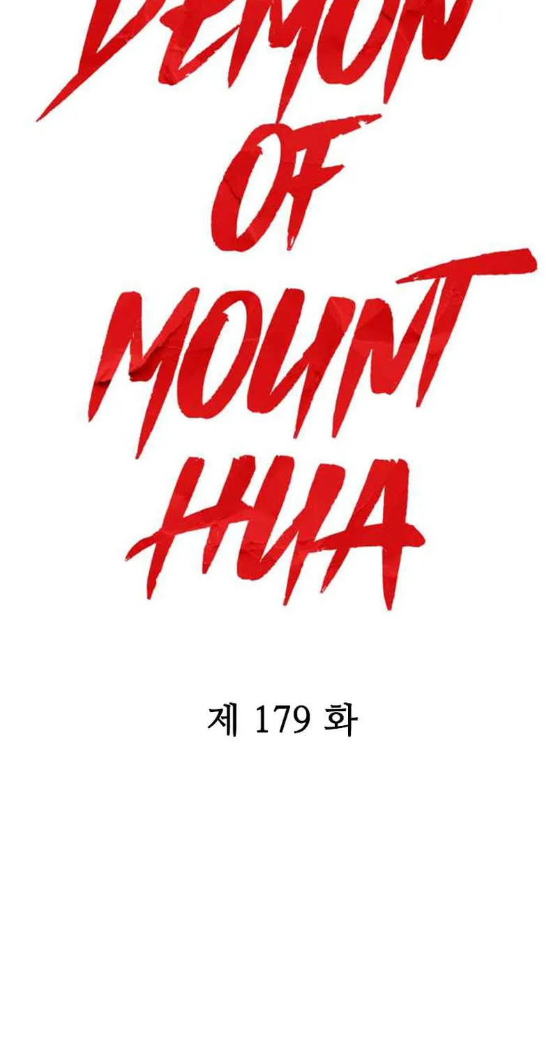 Fist Demon of Mount Hua Chapter 179 page 6 - 