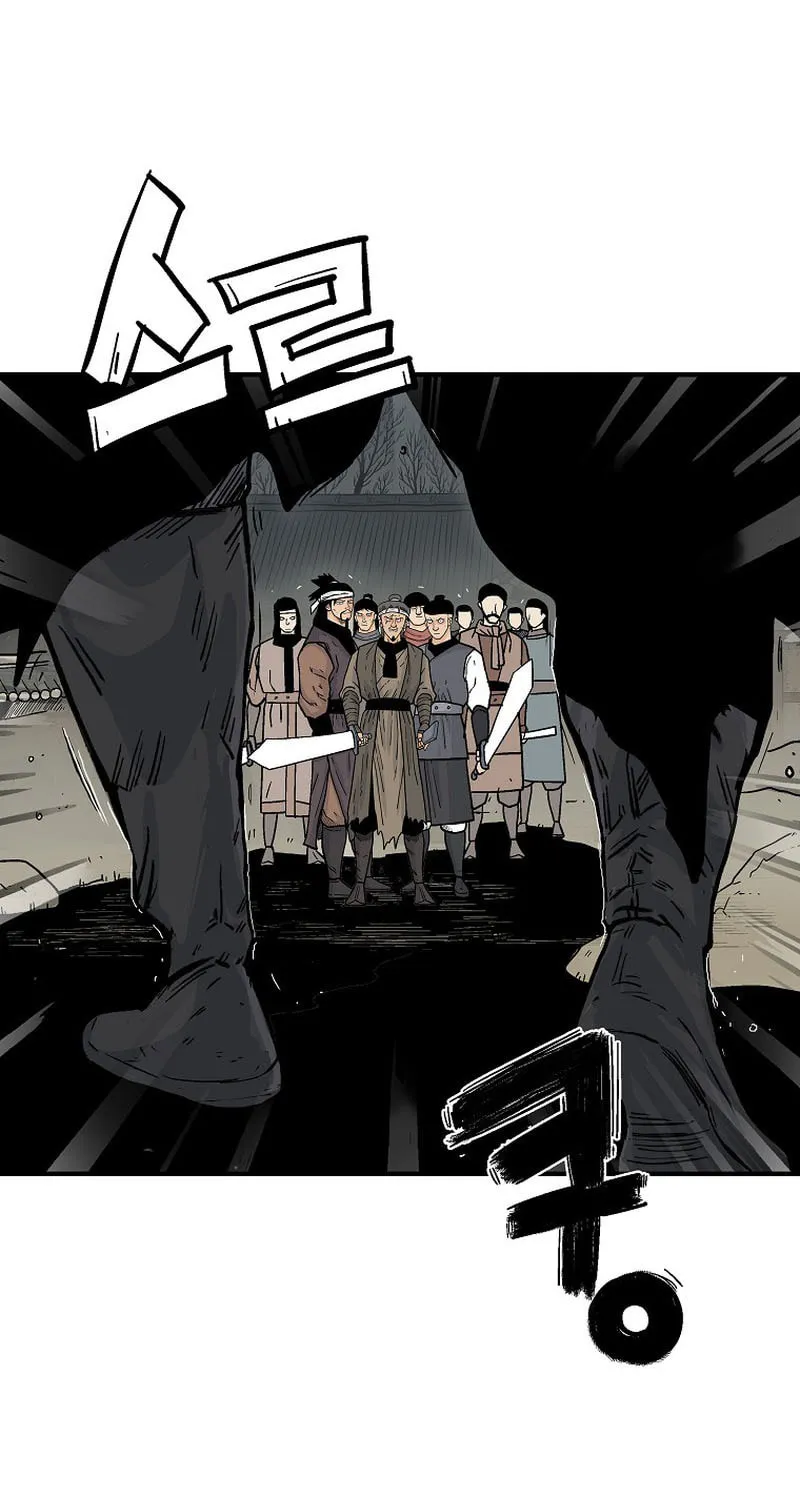 Fist Demon of Mount Hua Chapter 179 page 7 - 