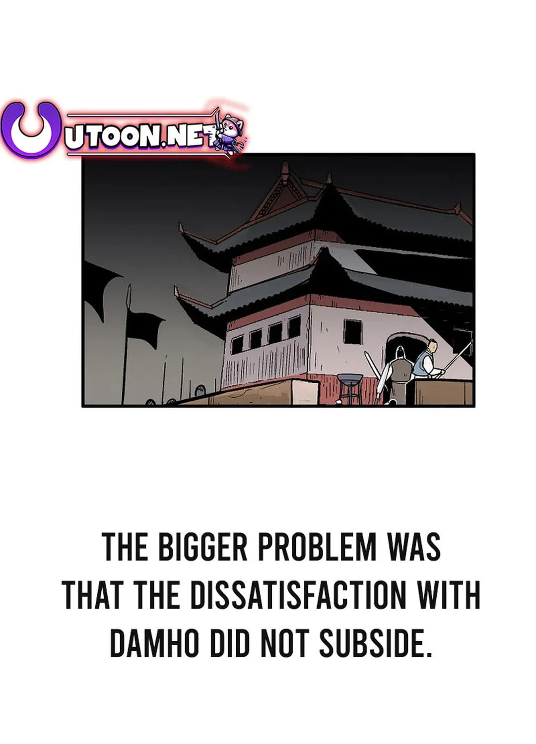 Fist Demon of Mount Hua Chapter 182 page 33 - 