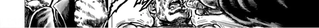 Fist of the Blue Sky: Regenesis Chapter 1 page 102 - 