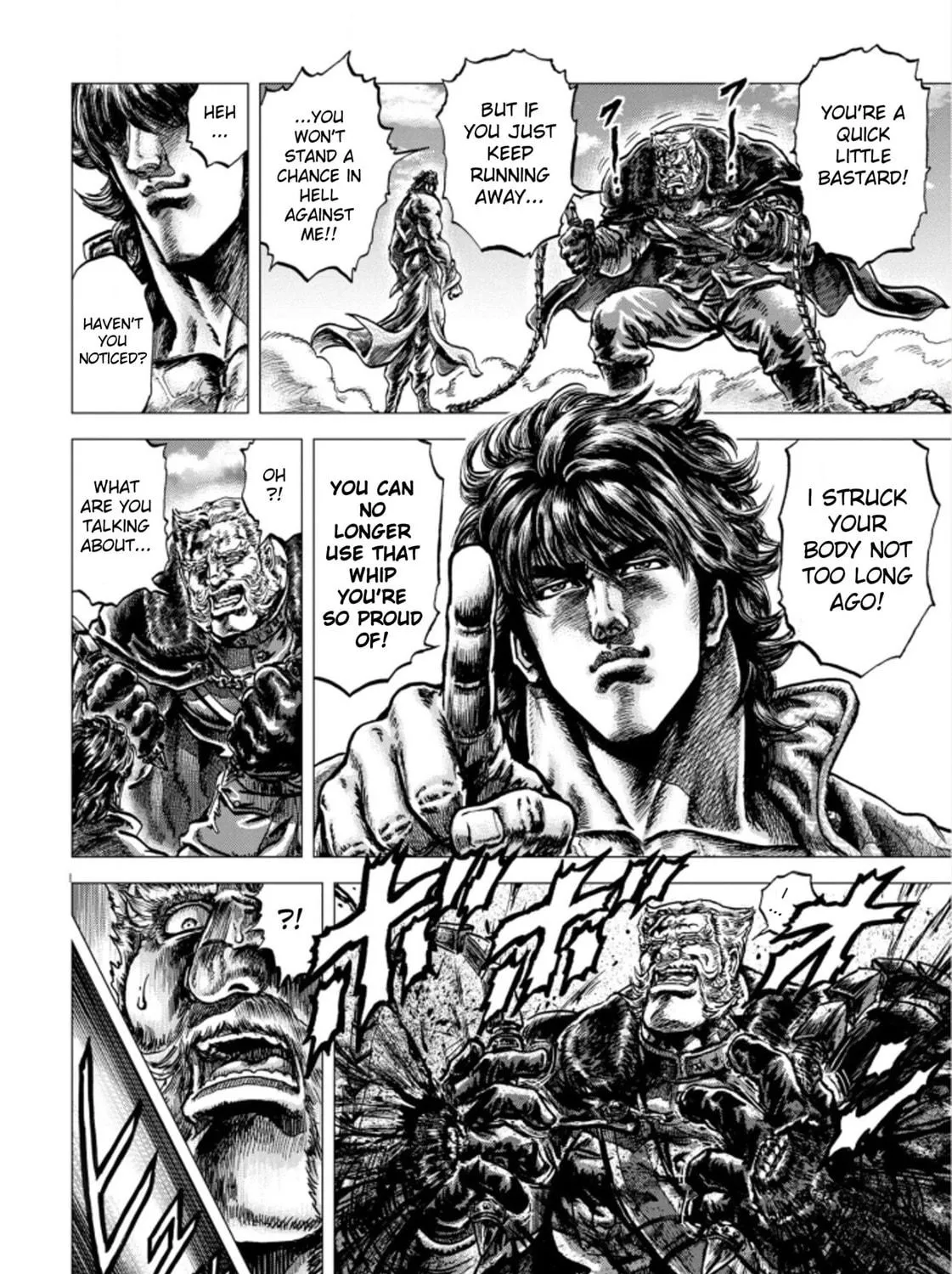 Fist of the Blue Sky: Regenesis Chapter 1 page 105 - 