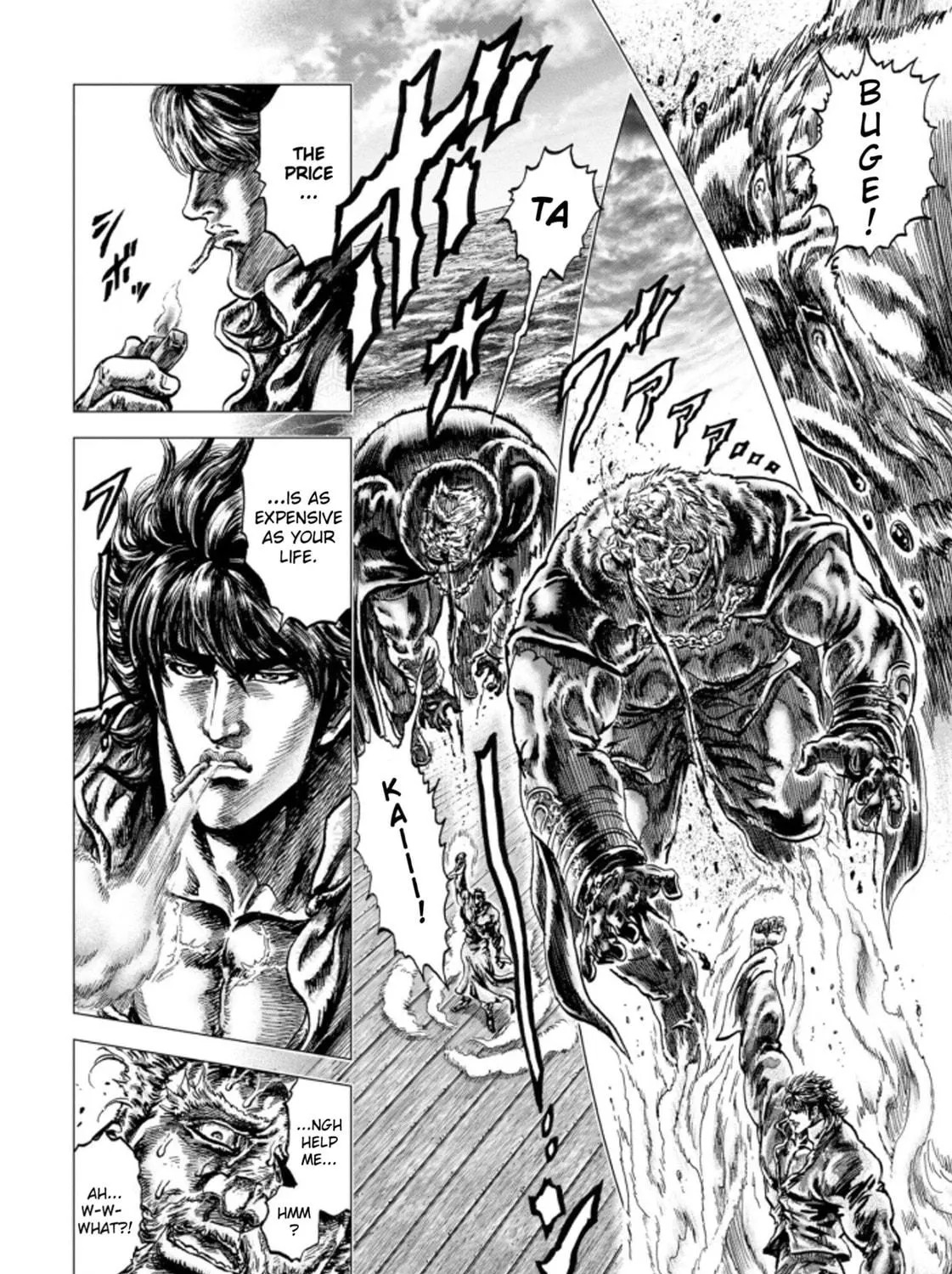 Fist of the Blue Sky: Regenesis Chapter 1 page 111 - 