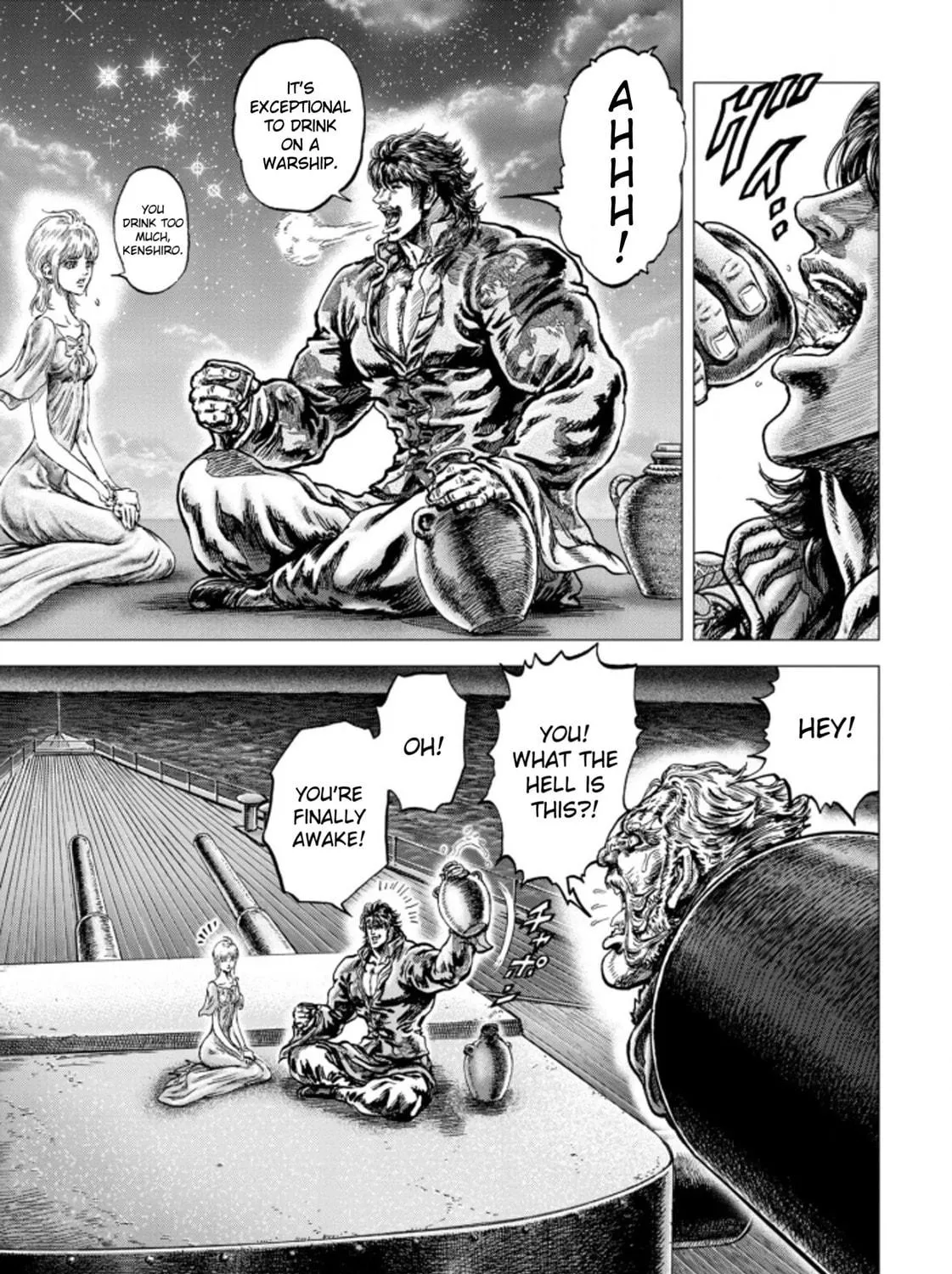 Fist of the Blue Sky: Regenesis Chapter 1 page 117 - 