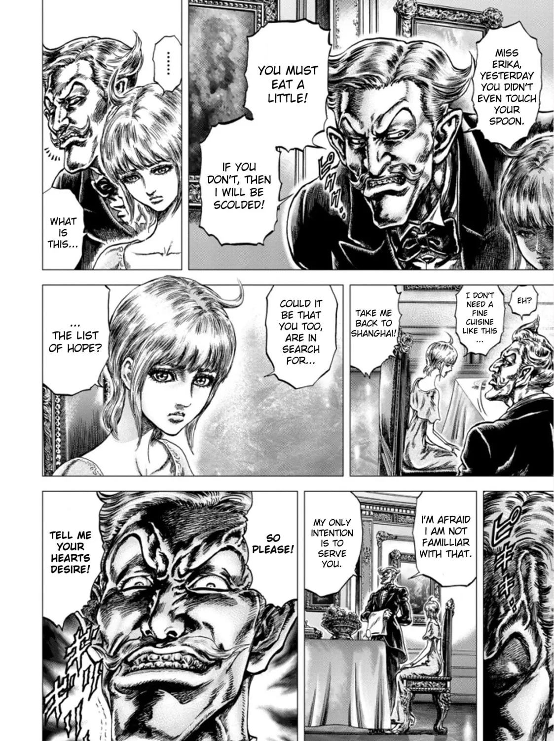 Fist of the Blue Sky: Regenesis Chapter 1 page 13 - 