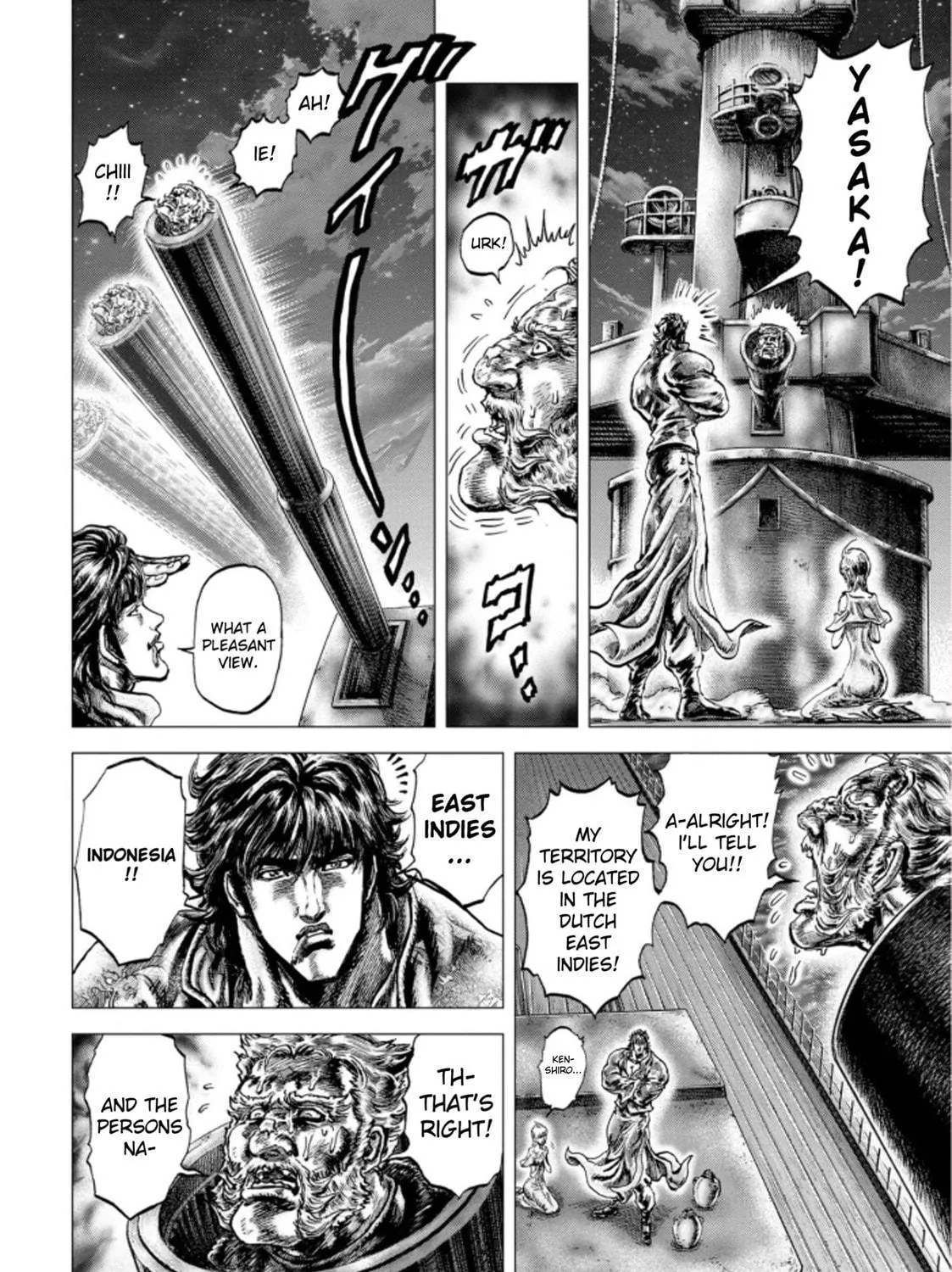 Fist of the Blue Sky: Regenesis Chapter 1 page 127 - 