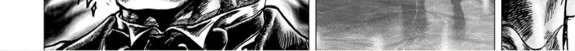 Fist of the Blue Sky: Regenesis Chapter 1 page 14 - 