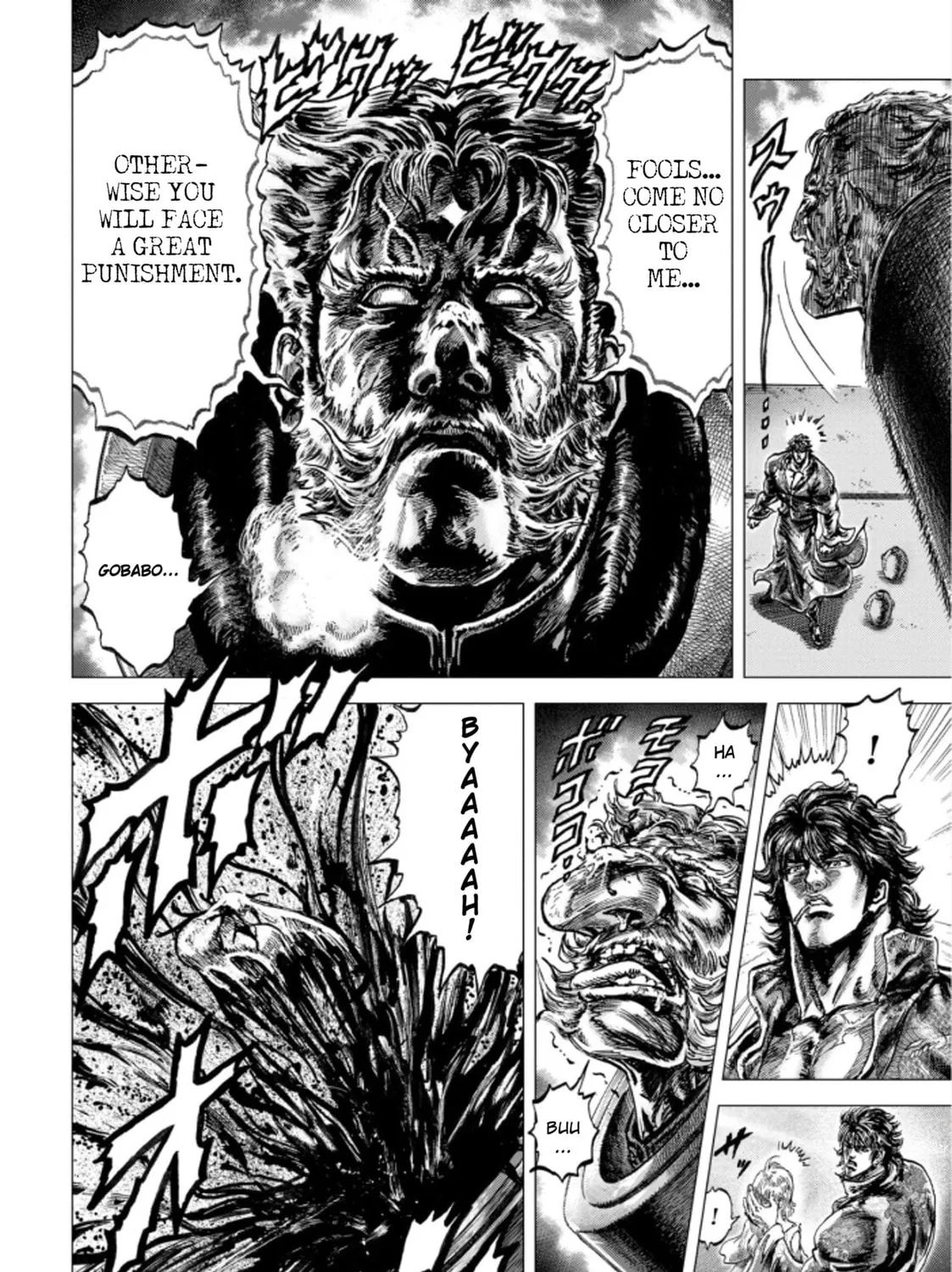Fist of the Blue Sky: Regenesis Chapter 1 page 131 - 
