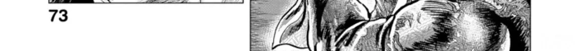 Fist of the Blue Sky: Regenesis Chapter 1 page 134 - 