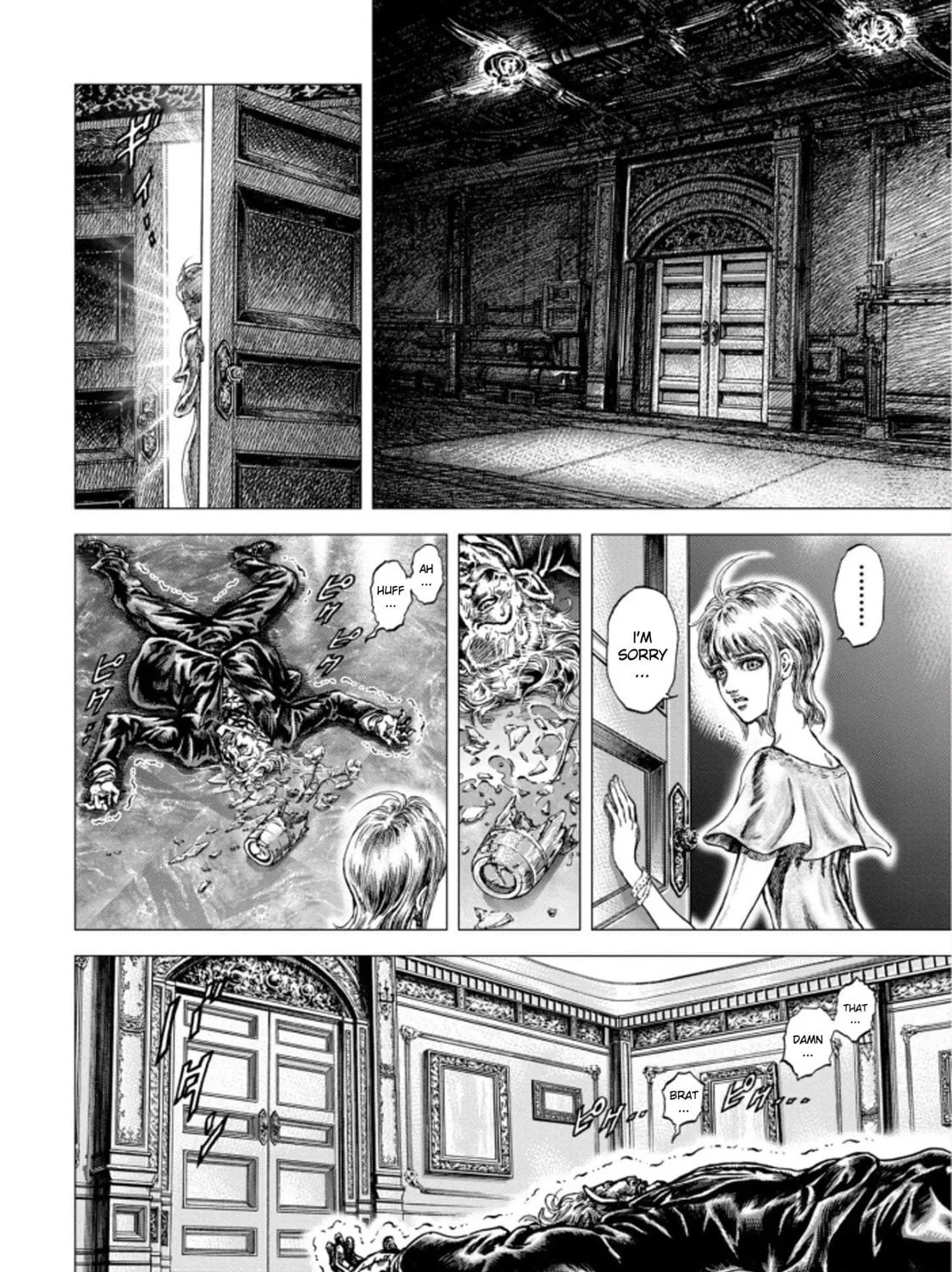 Fist of the Blue Sky: Regenesis Chapter 1 page 17 - 