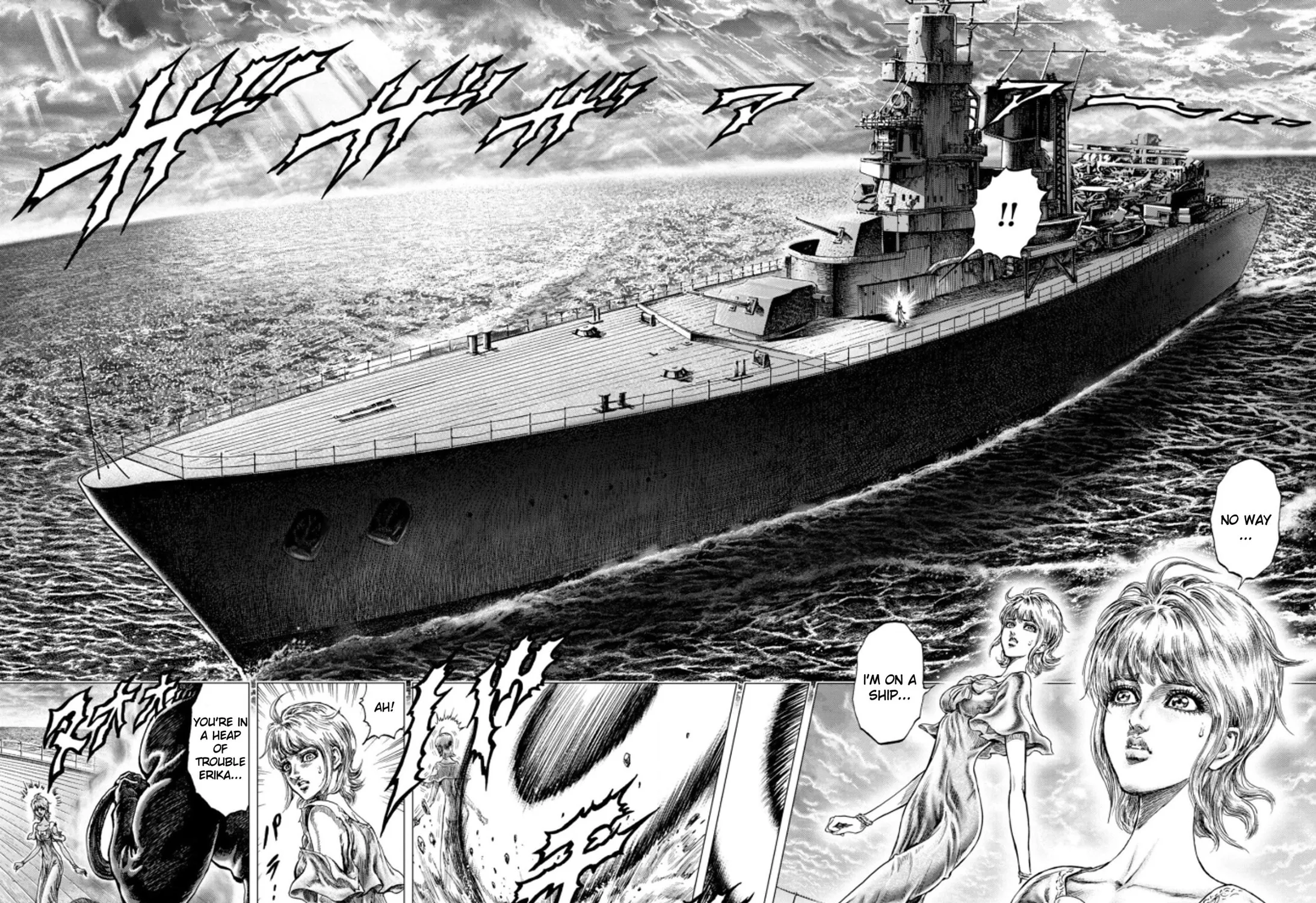 Fist of the Blue Sky: Regenesis Chapter 1 page 21 - 