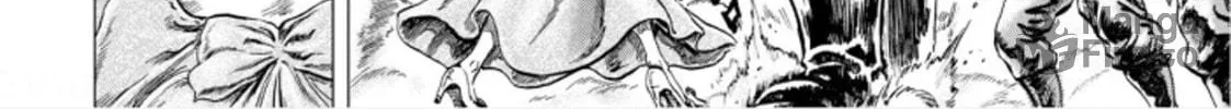 Fist of the Blue Sky: Regenesis Chapter 1 page 28 - 