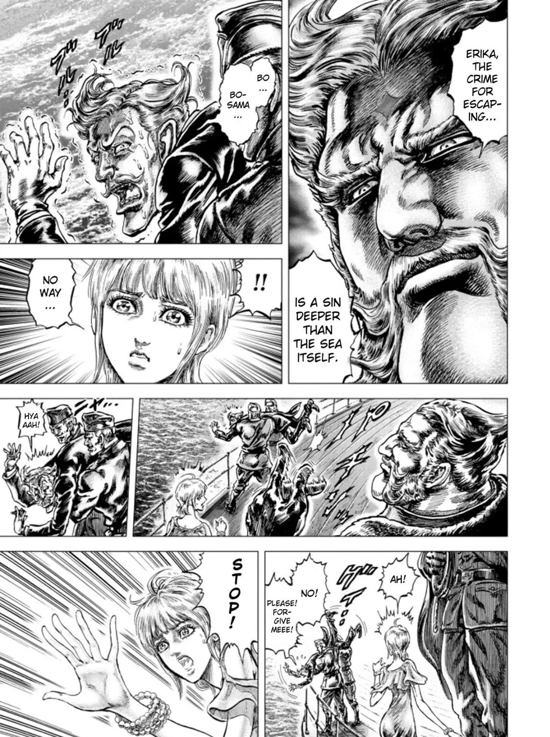 Fist of the Blue Sky: Regenesis Chapter 1 page 33 - 