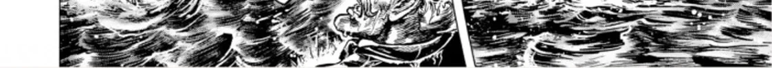 Fist of the Blue Sky: Regenesis Chapter 1 page 36 - 