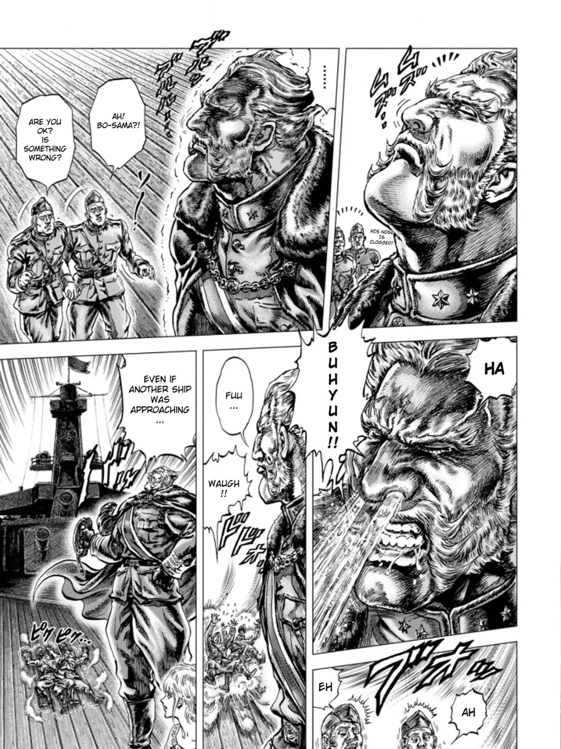 Fist of the Blue Sky: Regenesis Chapter 1 page 41 - 