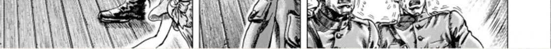 Fist of the Blue Sky: Regenesis Chapter 1 page 42 - 
