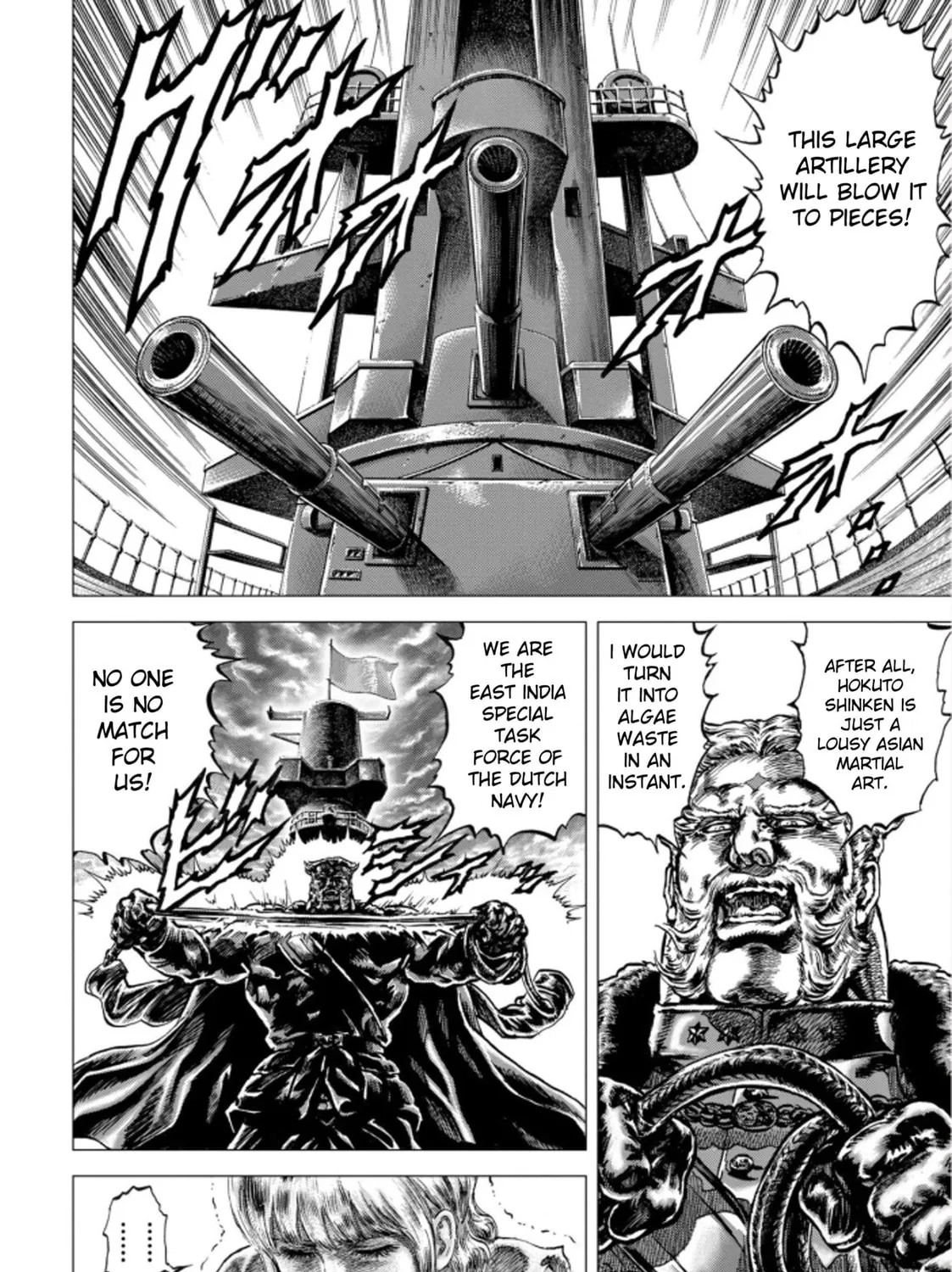 Fist of the Blue Sky: Regenesis Chapter 1 page 43 - 