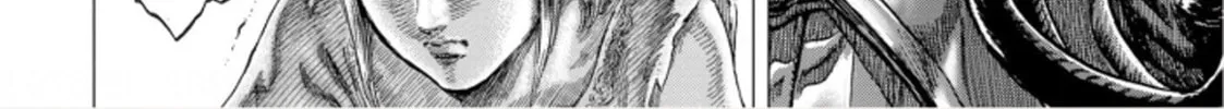 Fist of the Blue Sky: Regenesis Chapter 1 page 44 - 