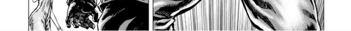 Fist of the Blue Sky: Regenesis Chapter 1 page 50 - 