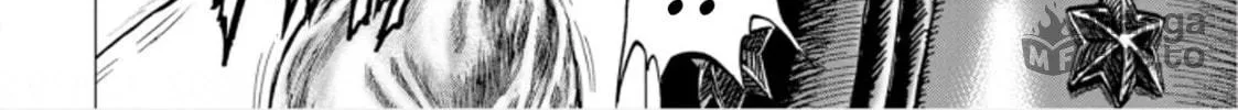 Fist of the Blue Sky: Regenesis Chapter 1 page 52 - 