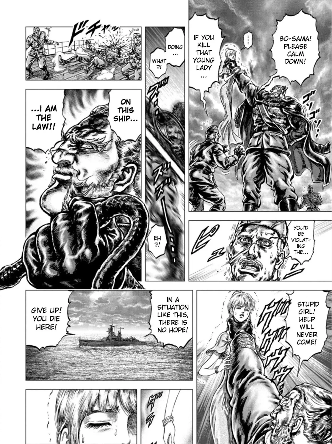 Fist of the Blue Sky: Regenesis Chapter 1 page 55 - 