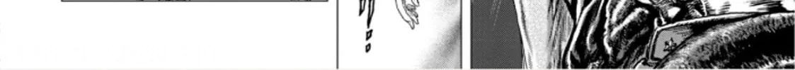 Fist of the Blue Sky: Regenesis Chapter 1 page 56 - 