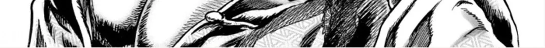 Fist of the Blue Sky: Regenesis Chapter 1 page 62 - 