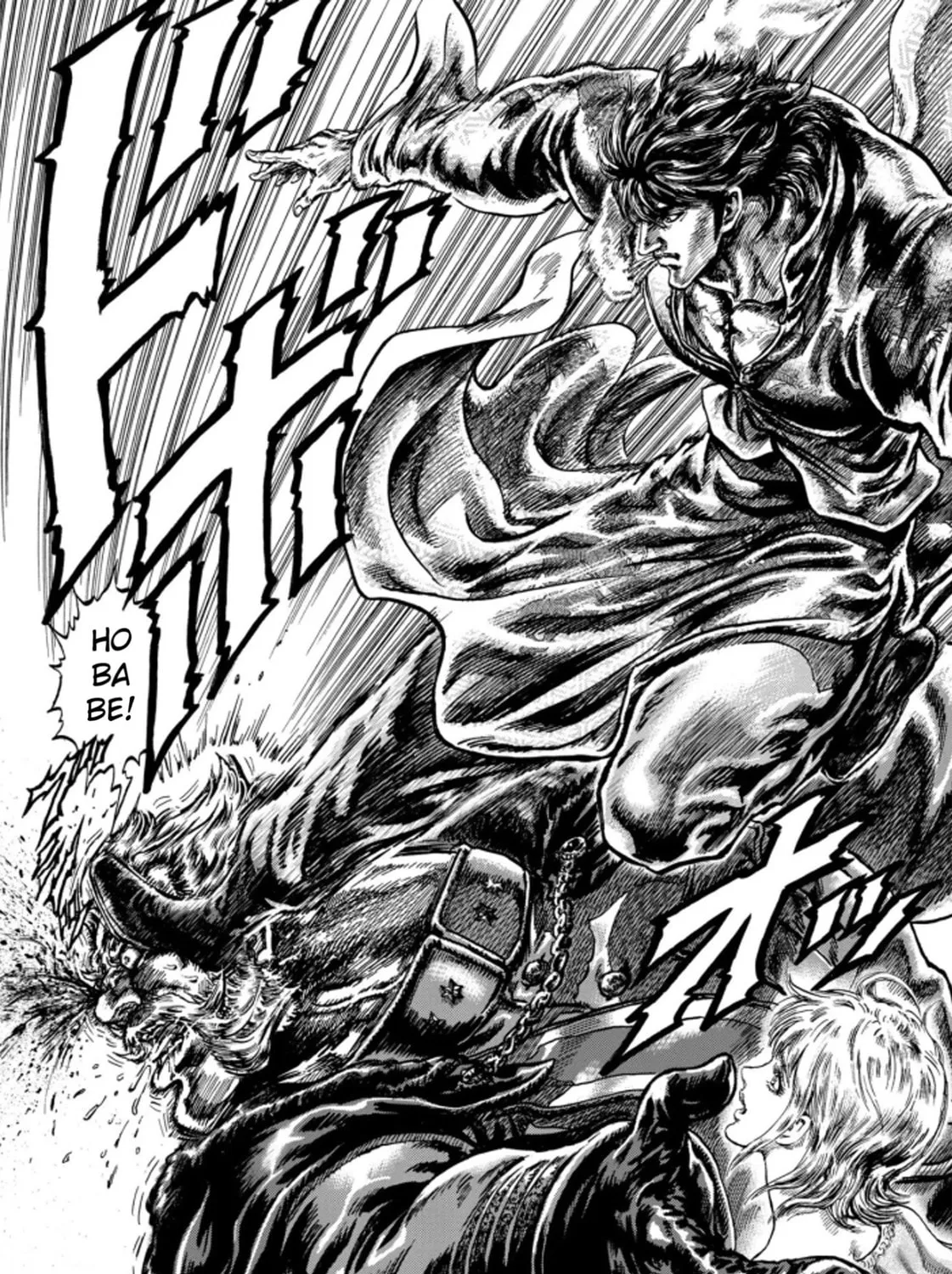 Fist of the Blue Sky: Regenesis Chapter 1 page 65 - 