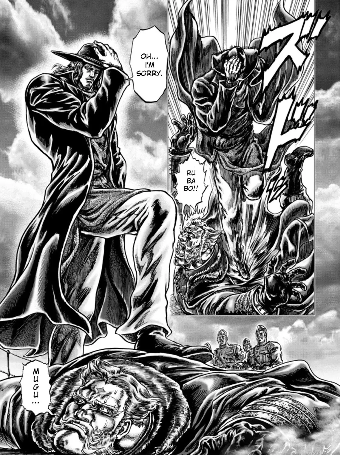 Fist of the Blue Sky: Regenesis Chapter 1 page 71 - 