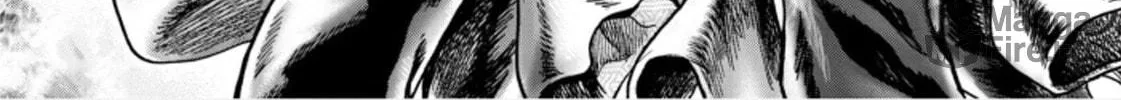 Fist of the Blue Sky: Regenesis Chapter 1 page 78 - 
