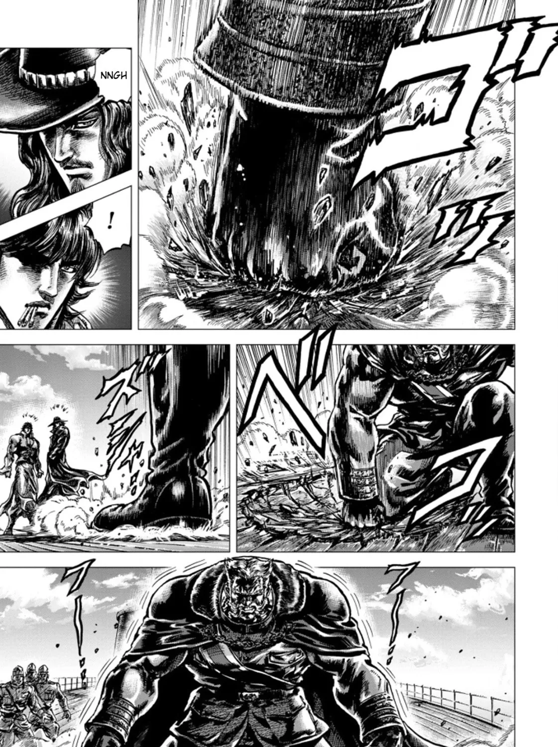 Fist of the Blue Sky: Regenesis Chapter 1 page 79 - 
