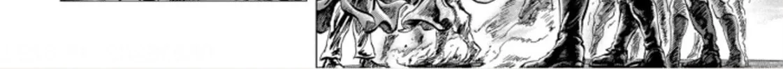 Fist of the Blue Sky: Regenesis Chapter 1 page 90 - 