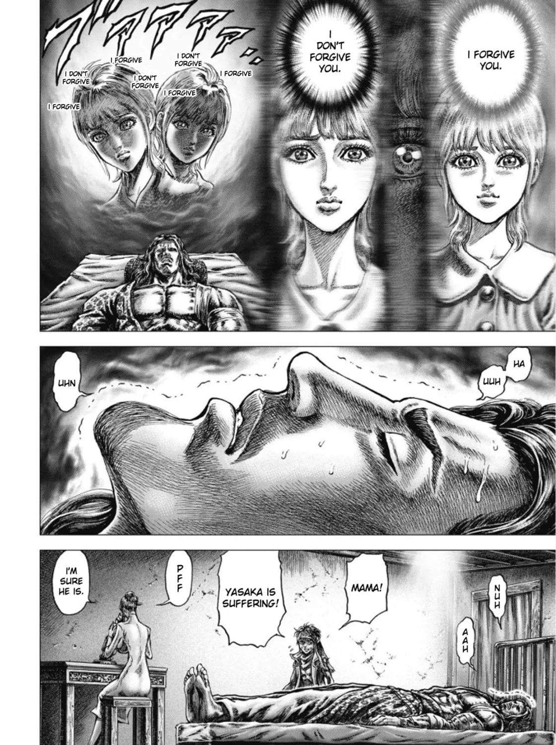 Fist of the Blue Sky: Regenesis Chapter 10 page 15 - 