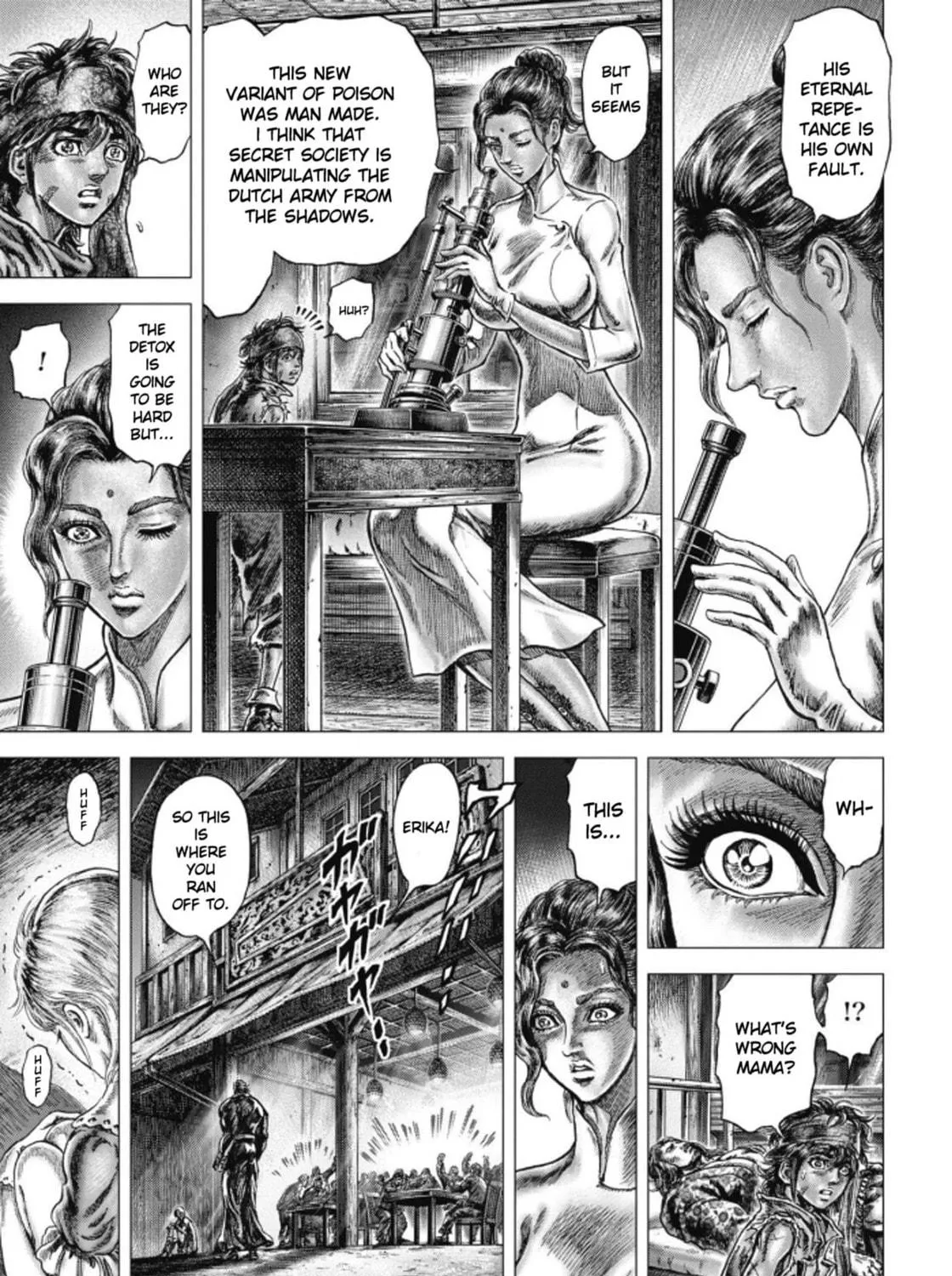 Fist of the Blue Sky: Regenesis Chapter 10 page 17 - 