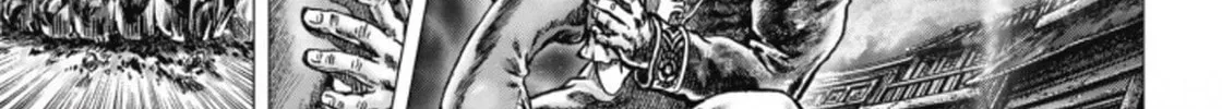 Fist of the Blue Sky: Regenesis Chapter 10 page 22 - 