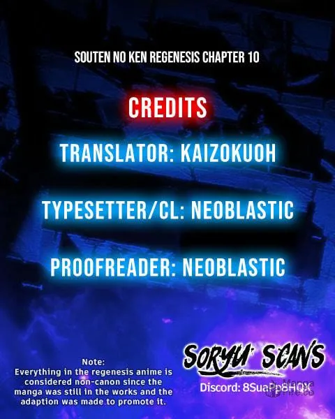 Fist of the Blue Sky: Regenesis Chapter 10 page 34 - 