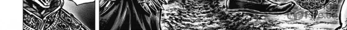 Fist of the Blue Sky: Regenesis Chapter 11 page 24 - 
