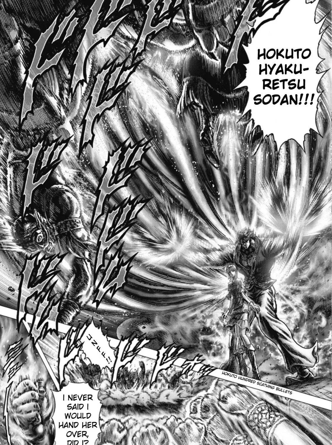 Fist of the Blue Sky: Regenesis Chapter 11 page 33 - 