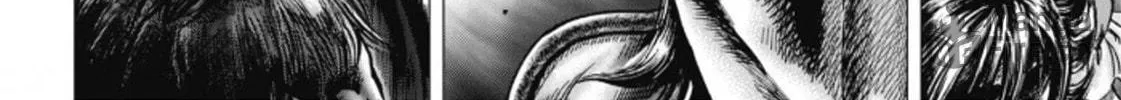 Fist of the Blue Sky: Regenesis Chapter 11 page 36 - 
