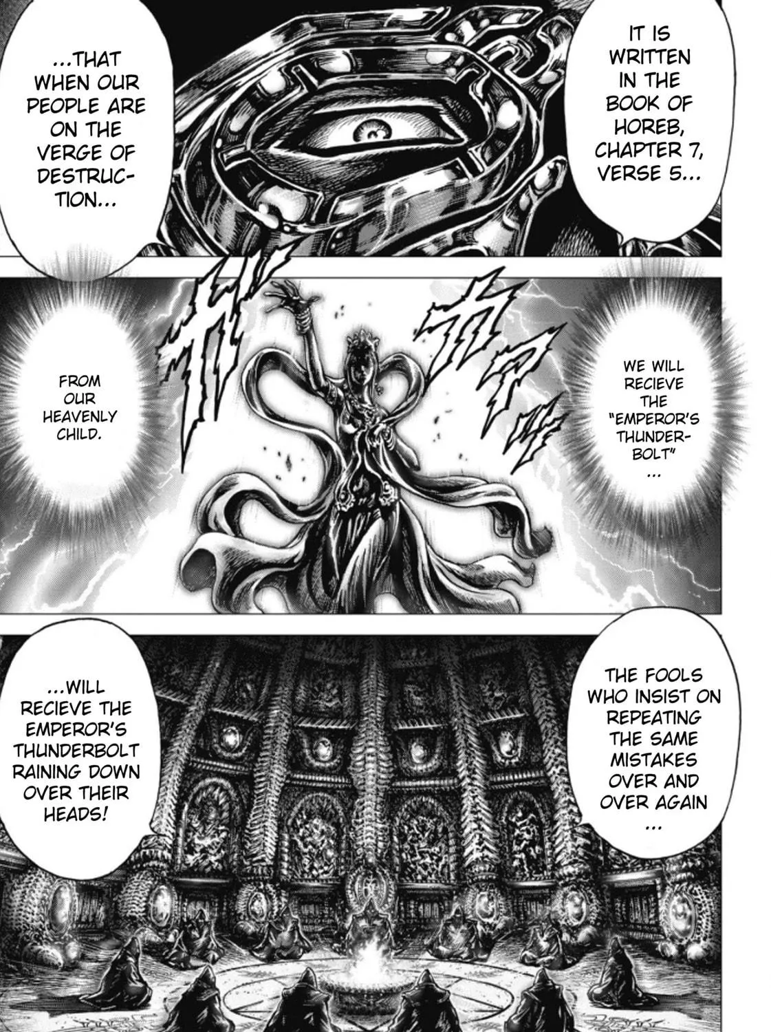 Fist of the Blue Sky: Regenesis Chapter 11 page 5 - 
